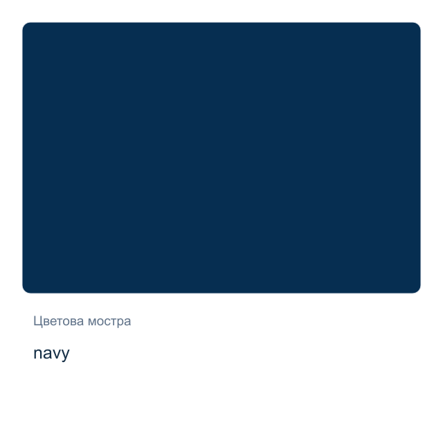 Тефтер с твърди корици Leuchtturm1917 — navy, А5, на точки