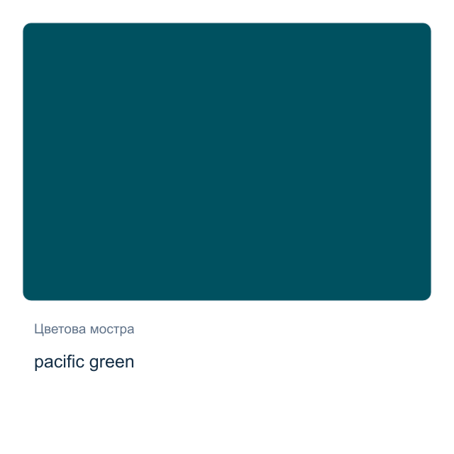 Тефтер с твърди корици Leuchtturm1917 Master Slim — pacific green, A4+, с широки редове