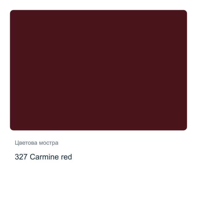 Матова акрилна боя Lefranc & Bourgeois Deco Mat — 327 Carmine red, 120 мл
