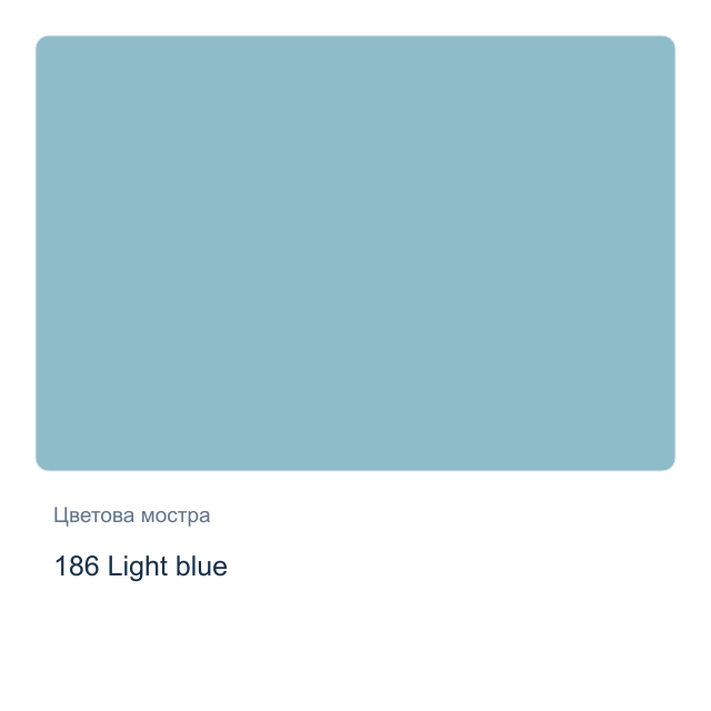 Металикова акрилна боя CADENCE — 186 Light blue, 50 мл от серията DORA