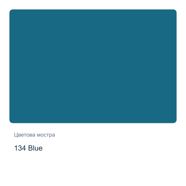 Металикова акрилна боя CADENCE — 134 Blue, 50 мл от серията DORA