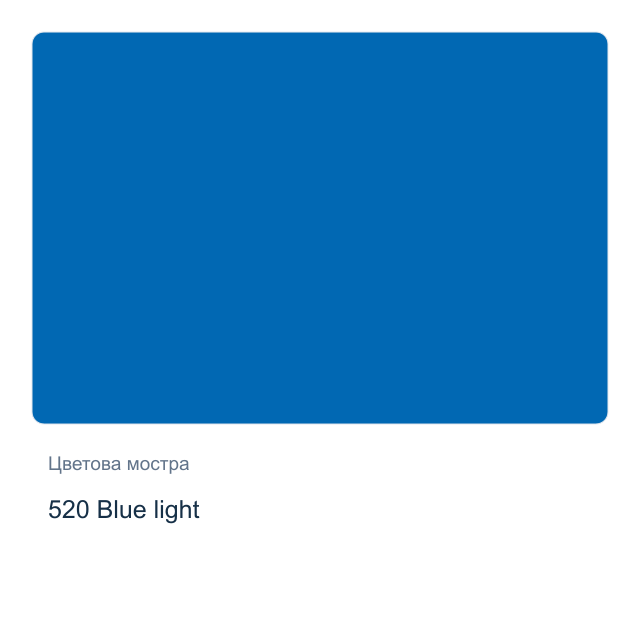 Акрилна боя за стъкло и керамика Невская Палитра — 520 Blue light, 50 мл от серията Decola